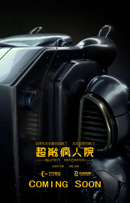 斯塔福德学院成绩单办理