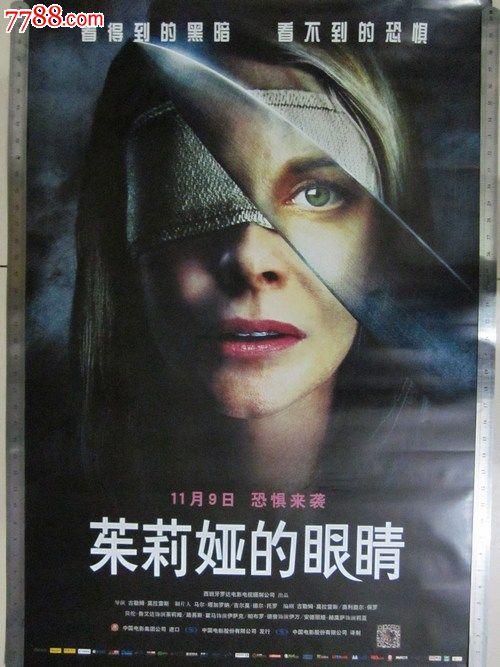 使者大学学历认证